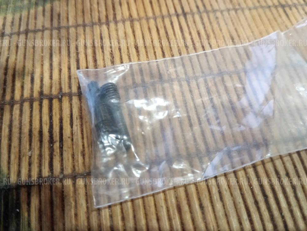 Продам зип на диану 48-52