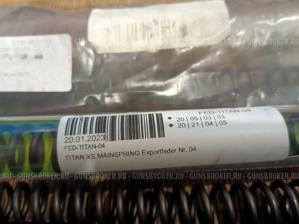 Продам зип на диану 48-52