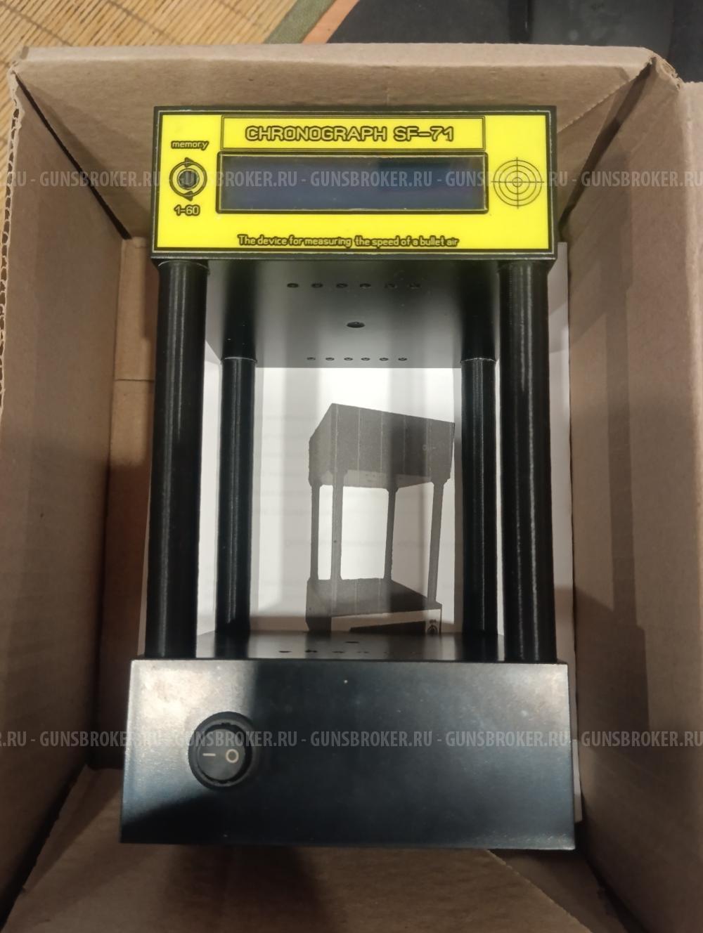 Продам зип на диану 48-52