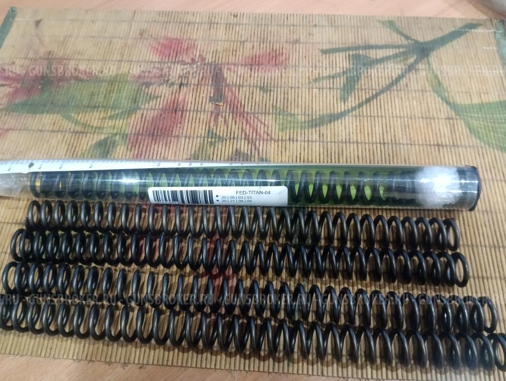 Продам зип на диану 48-52