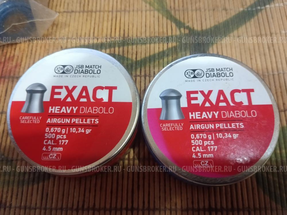 Продам зип на диану 48-52