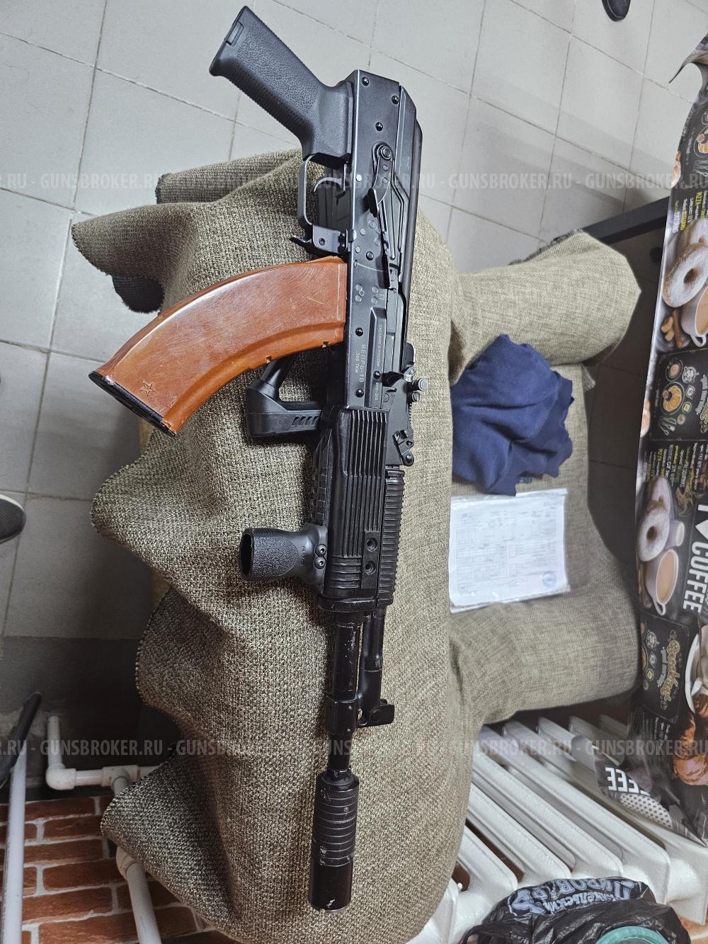 Продам вепрь 1в