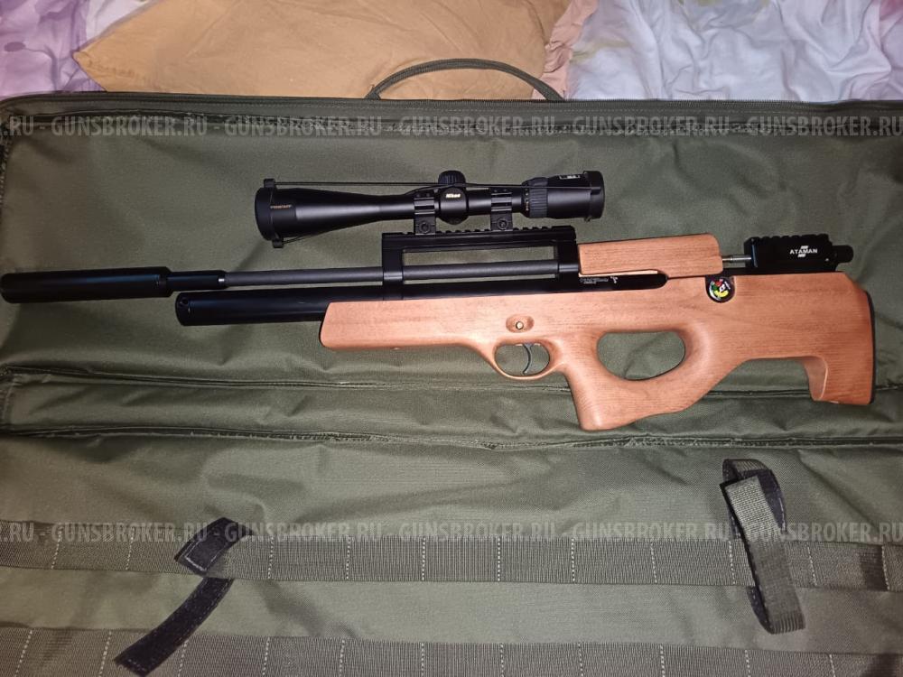 Продам_пневматическая винтовка Ataman ML15B16 Bull-Pup 6.35 мм_Дубна