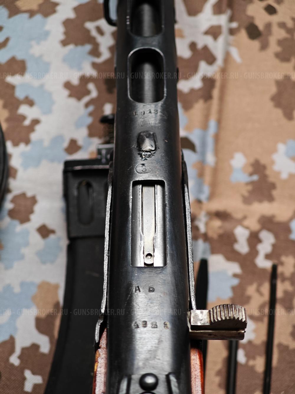 Продан ммг ППШ-41, ЗиС 1943