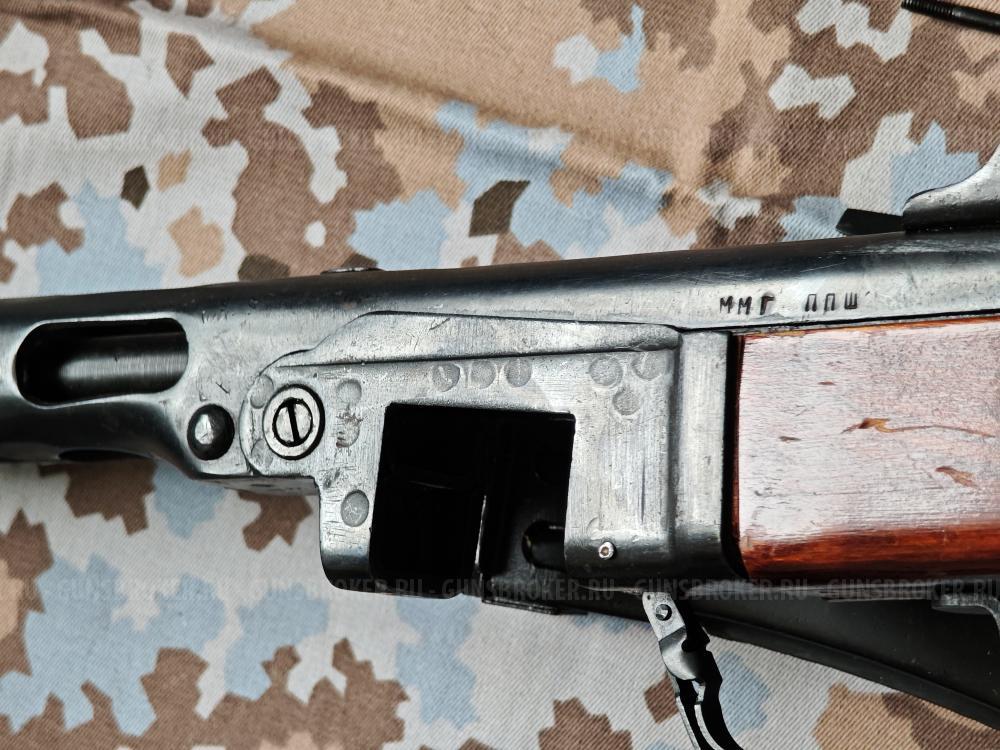 Продан ммг ППШ-41, ЗиС 1943