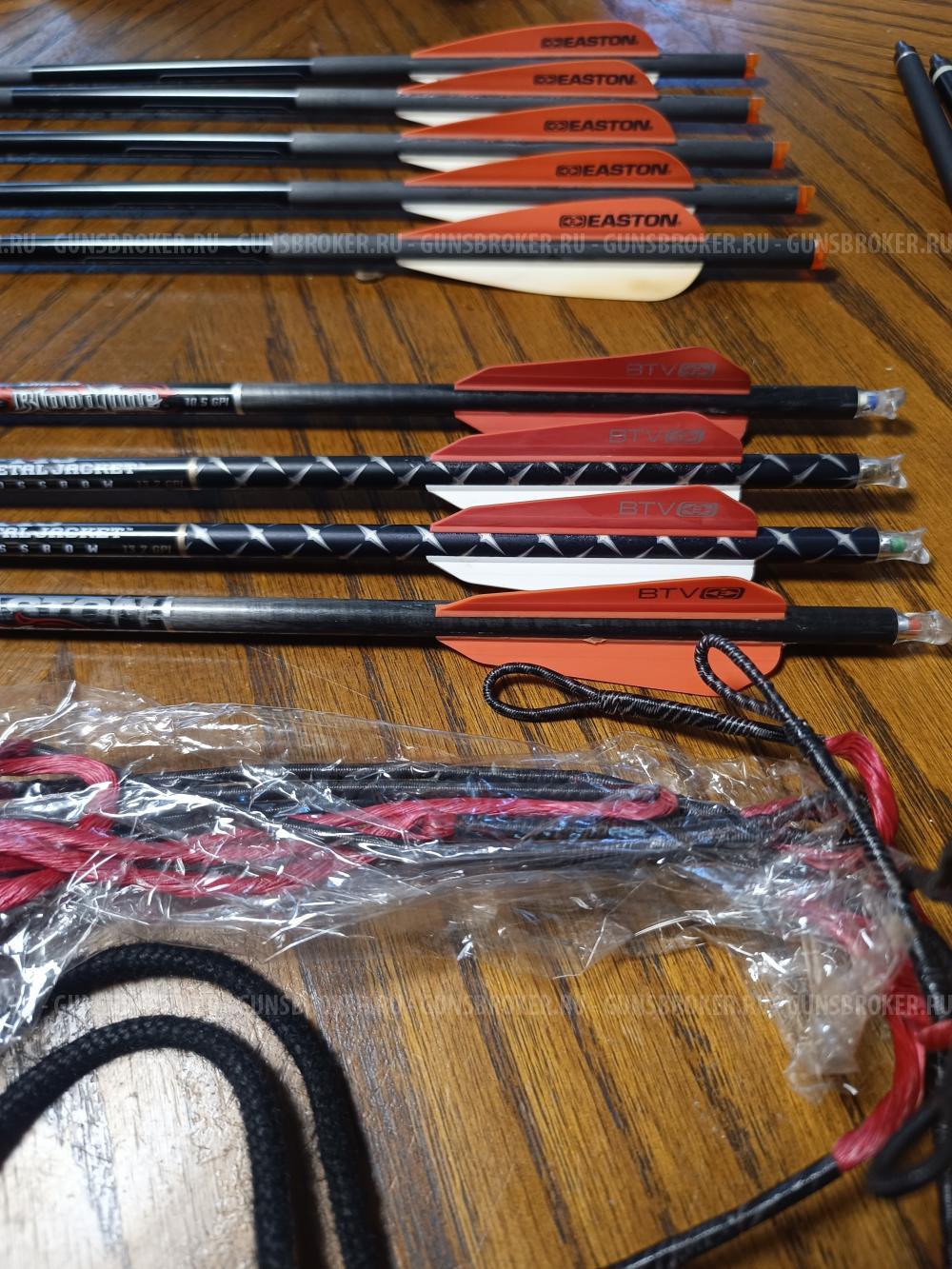 Продаю Арбалет блочный Man Kung MK 400 