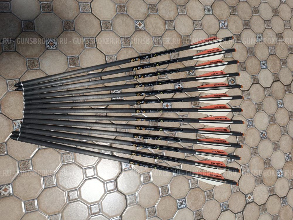 Продаю Арбалет блочный Man Kung MK 400 