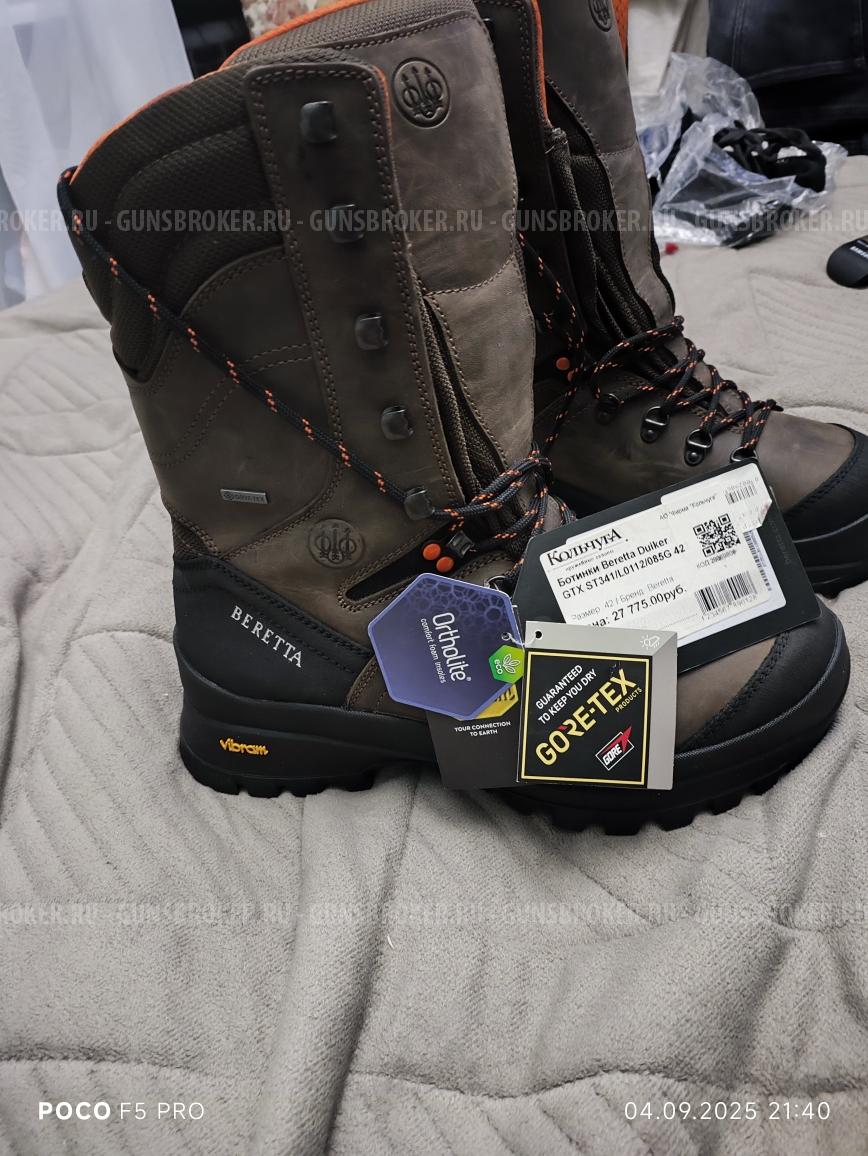 Продаю ботинки 