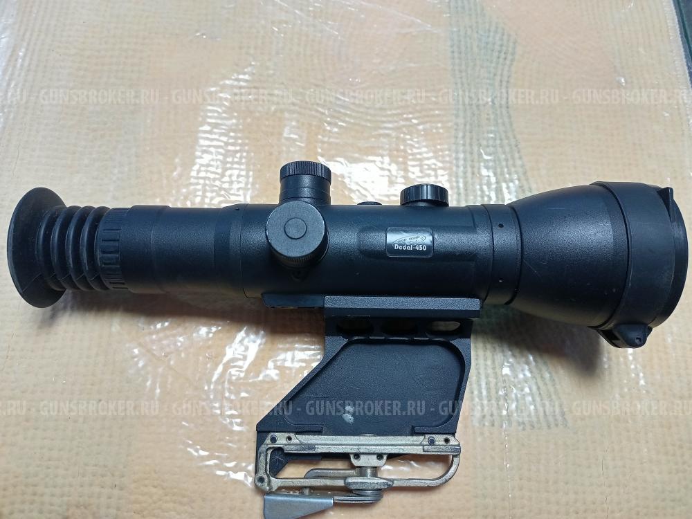 Продаю DEDAL 450-С