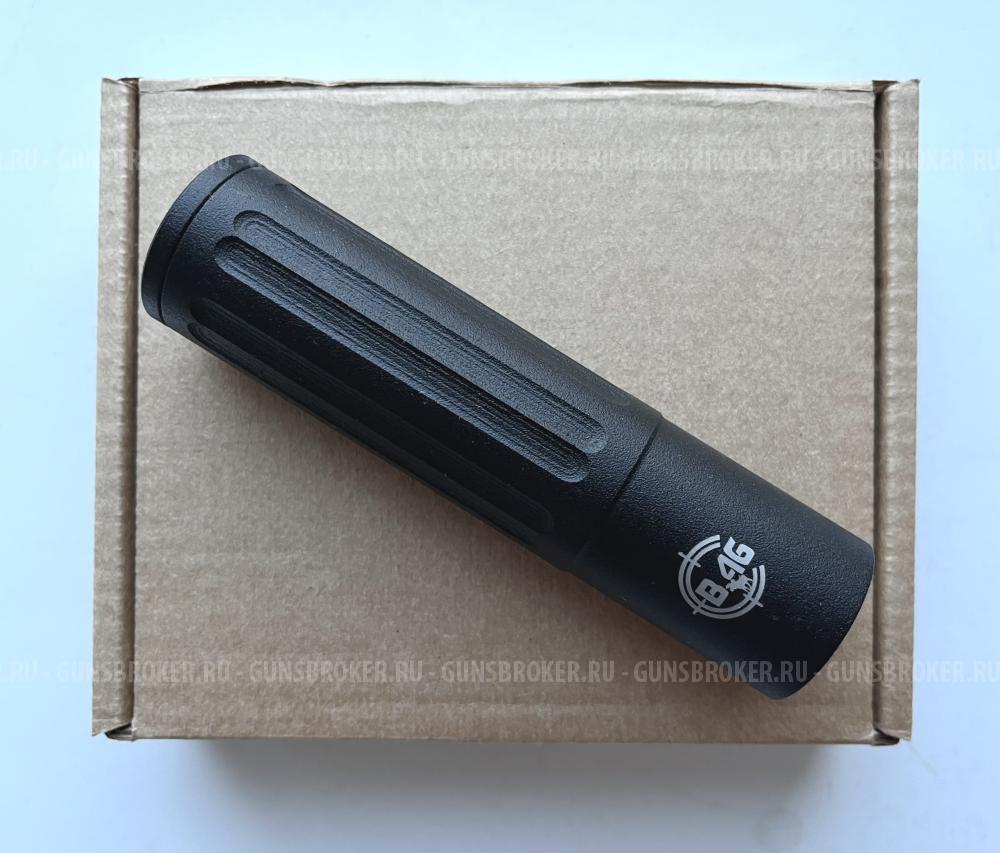 Продаю дожигатель B 46 W