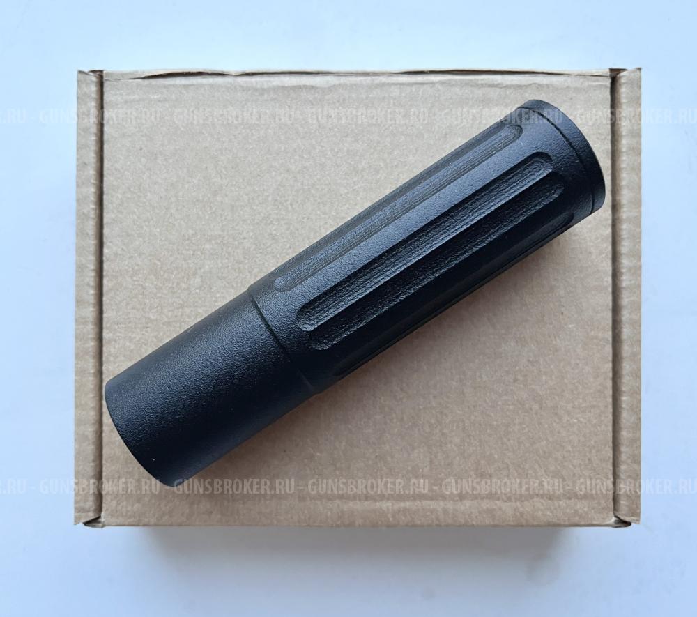 Продаю дожигатель B 46 W