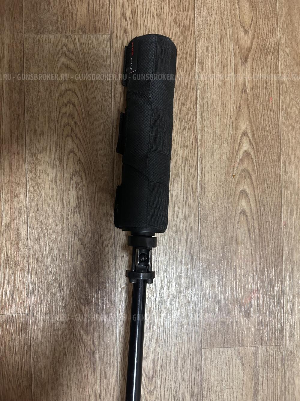Продаю ДТКП закрытого типа “MG Ultra” СОК-94 с переходником. 