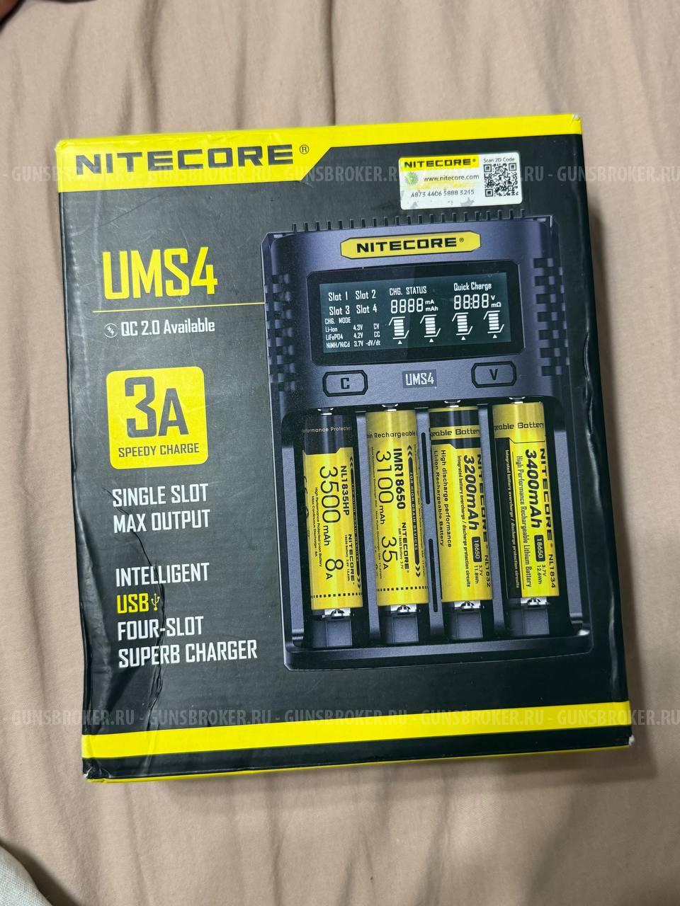 Продаю Garmin GPSMAP 65s