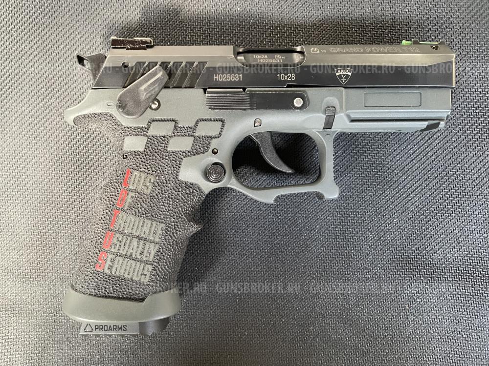 Продаю GrandPower t12. Made in Slovakia. 10х28