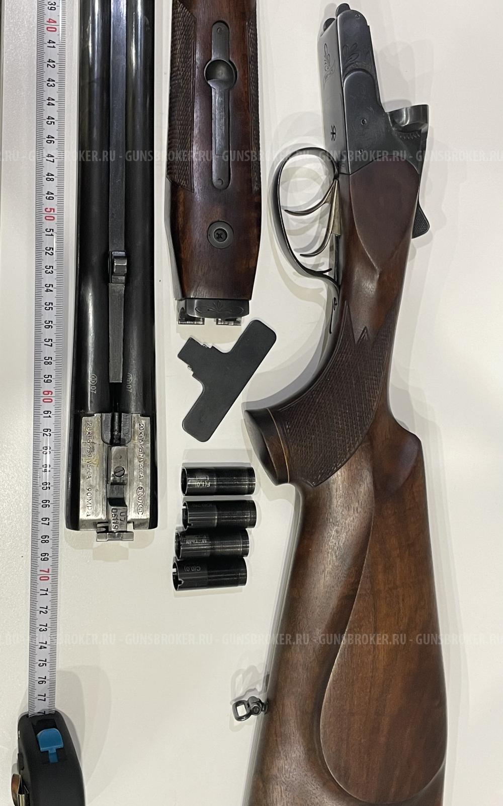 Продаю иж-43 20/76