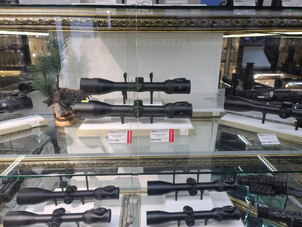 Продаю карабин SAUER 202 AVANTGARDE GRANDE LUX take down wby mag cal.375H&H и cal.8х68S с