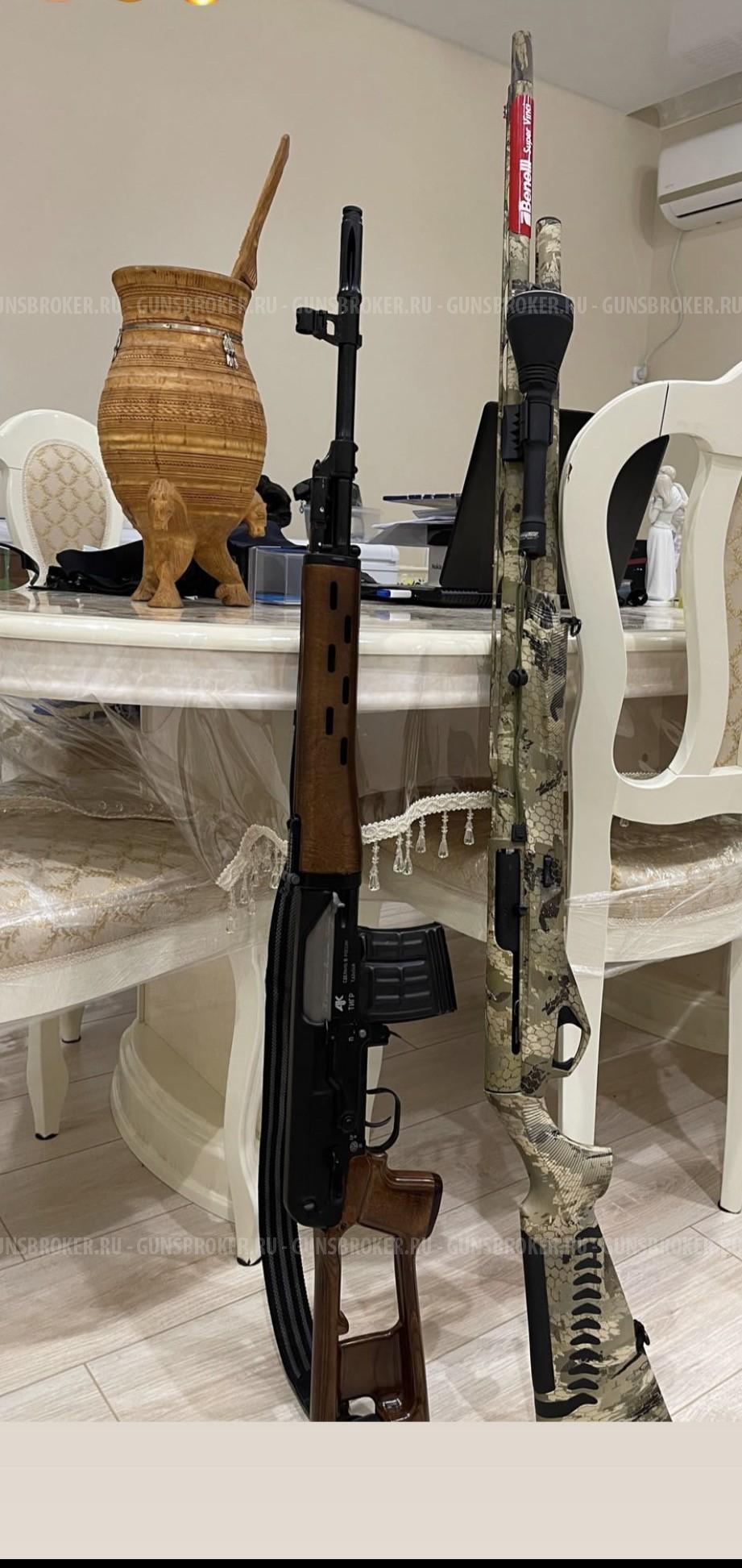 Продаю Карабин Тигр исп 05