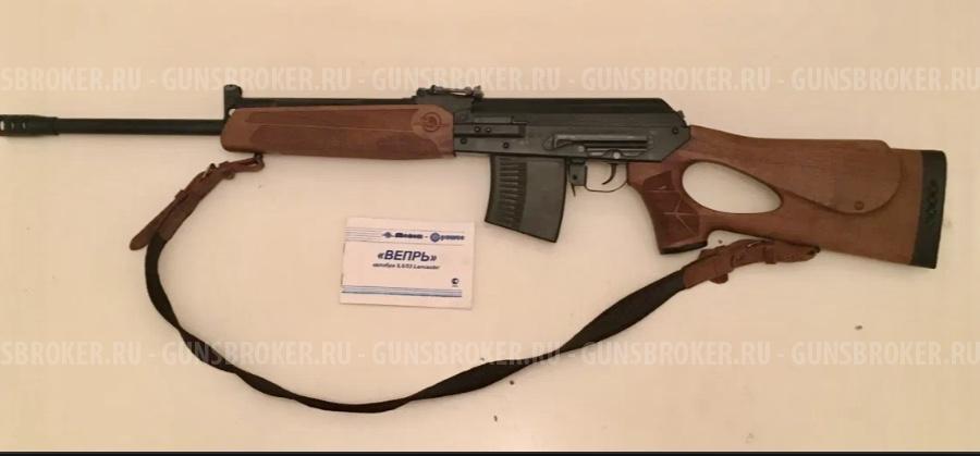 Продаю карабин ВПО ланкастер