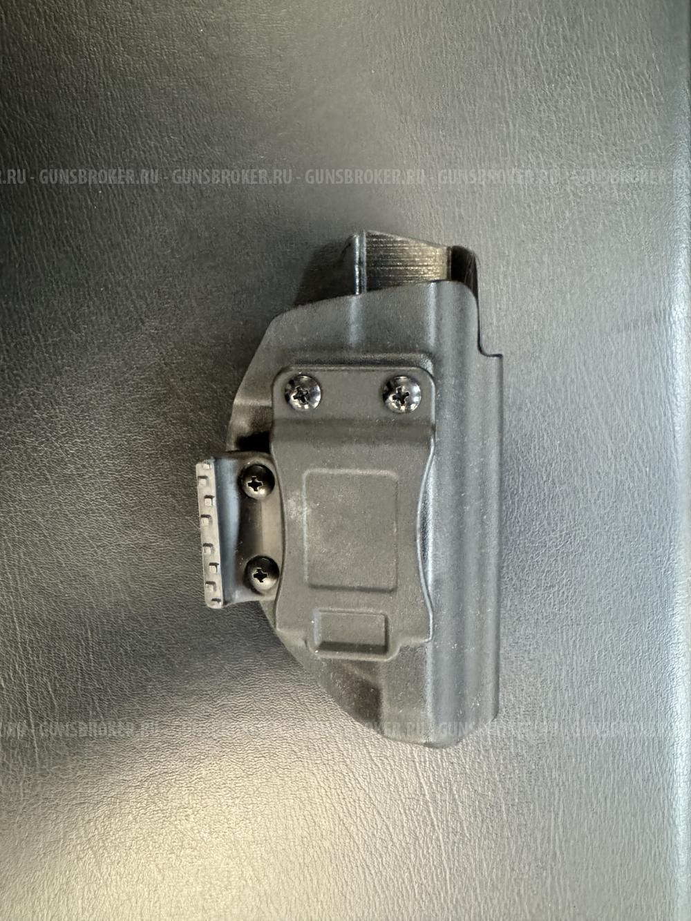 Продаю кобуру скрытого ношения PC Streamer Full Kydex 