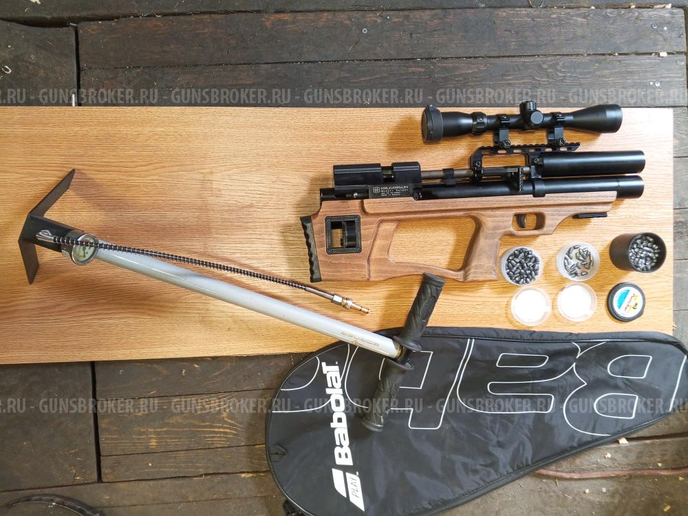 Продаю KRUGERGUN Sniper 6.35