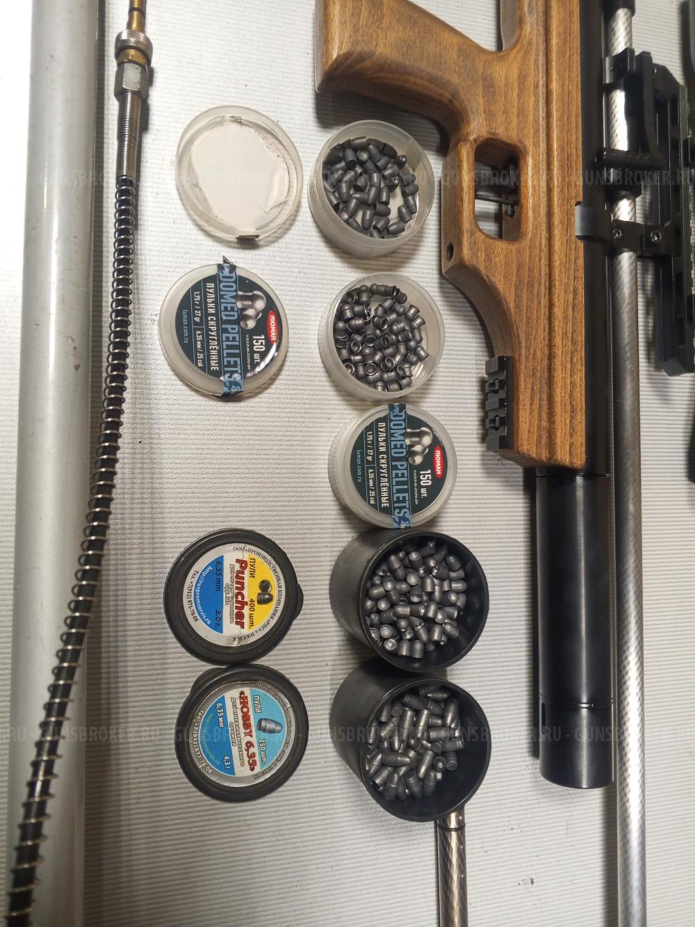 Продаю KRUGERGUN Sniper 6.35