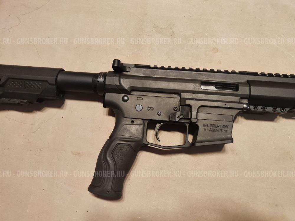 Продаю Kurbatov Arms R709 9x19.