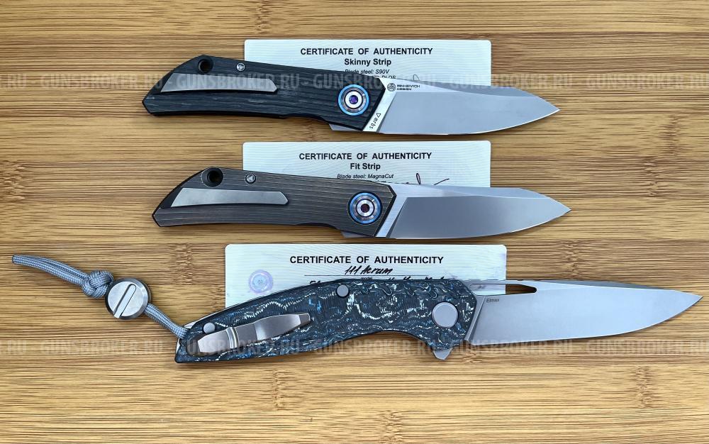 Продаю лимитки от МБШ Широгоров 