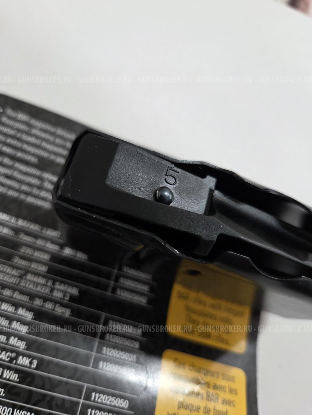 Продаю магазин Winchester SXR и Browning Bar