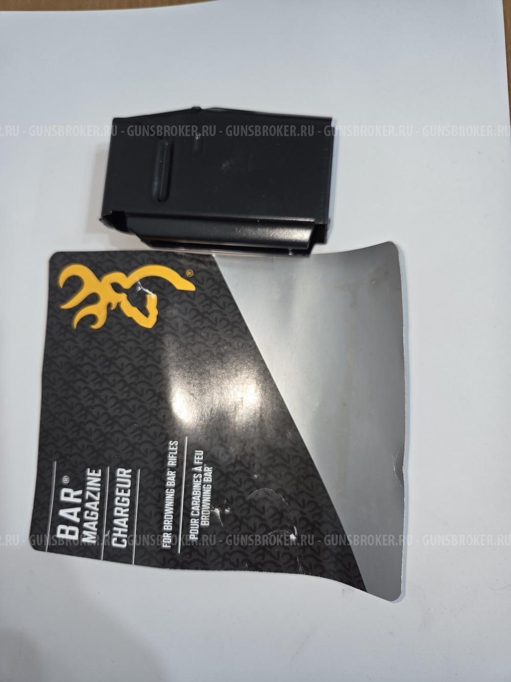 Продаю магазин Winchester SXR и Browning Bar
