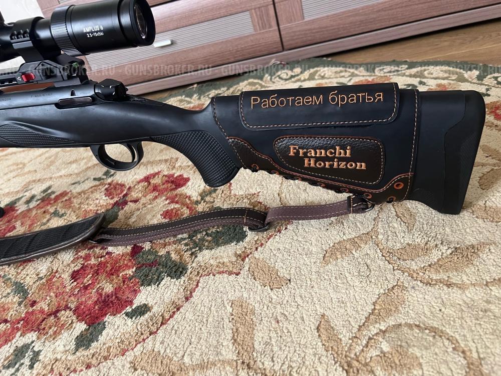 Продаю надщечники на приклад ручной работы из кожи