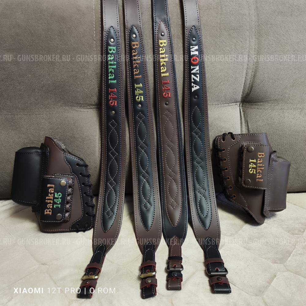 Продаю надщечники на приклад ручной работы из кожи