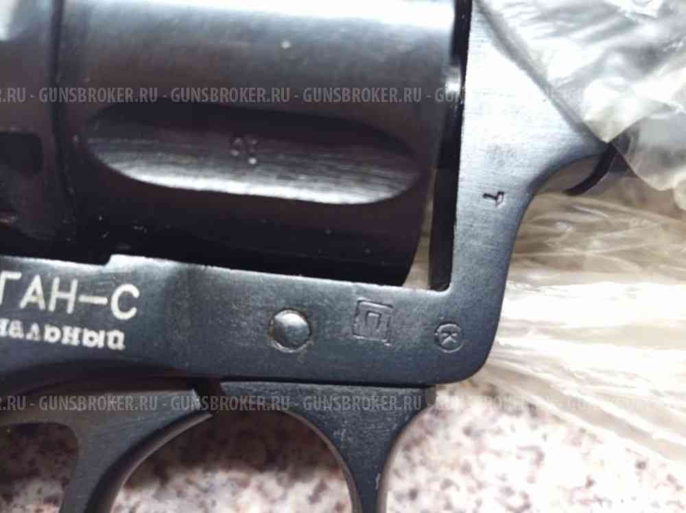 Продаю наган-с "блеф"