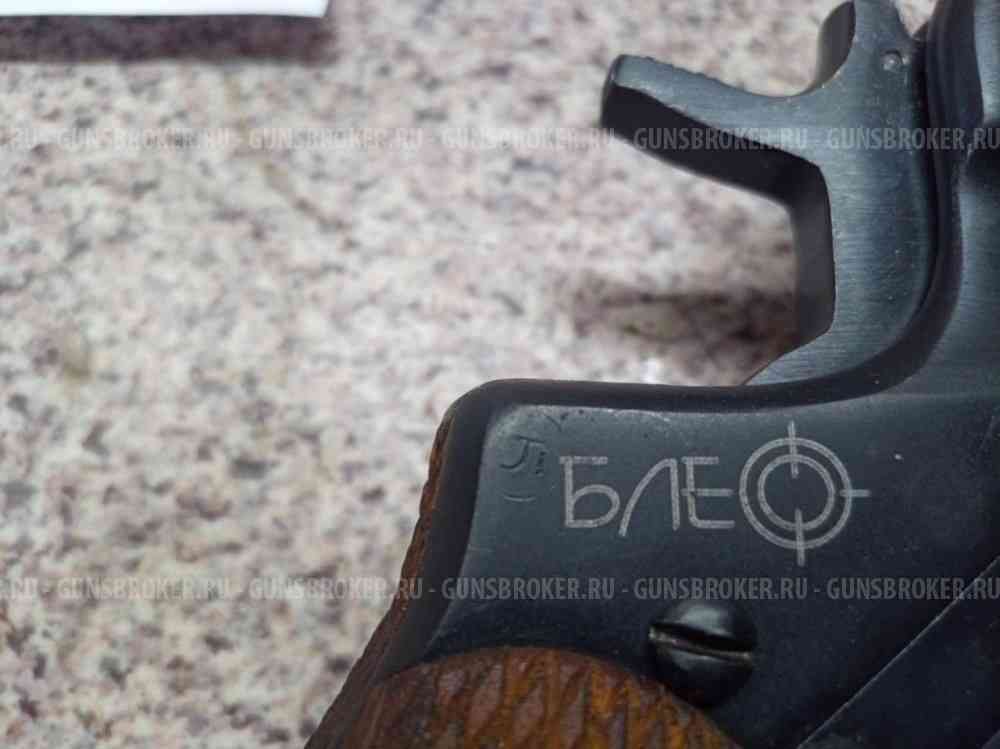 Продаю наган-с "блеф"