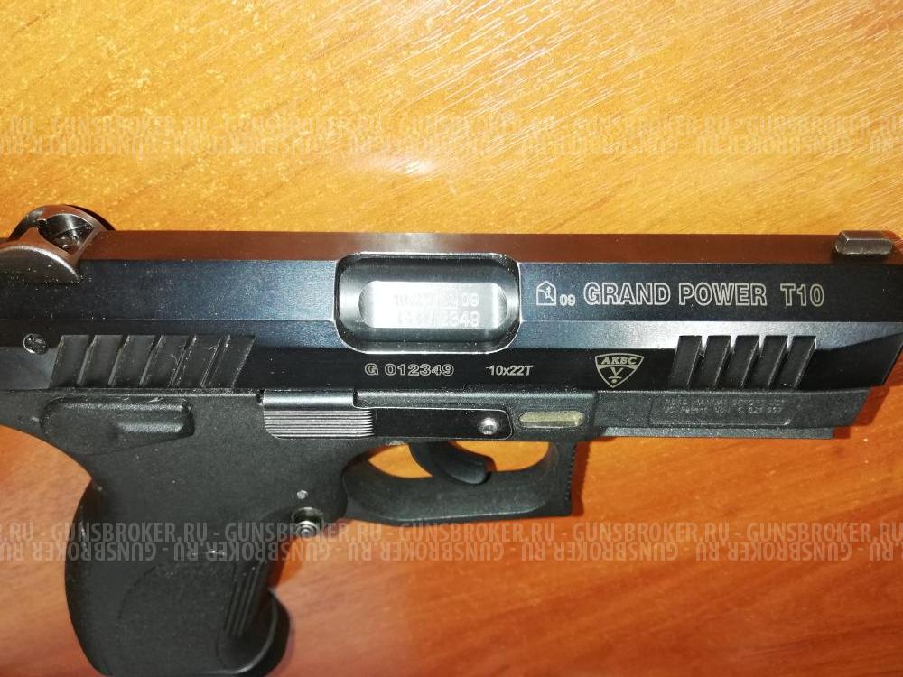 Продаю ОООП Grand Power Т10