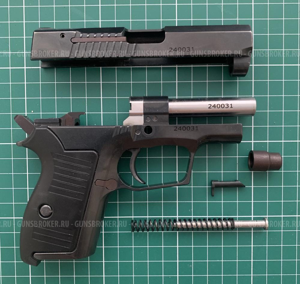 Продаю ОООП Гроза-М1