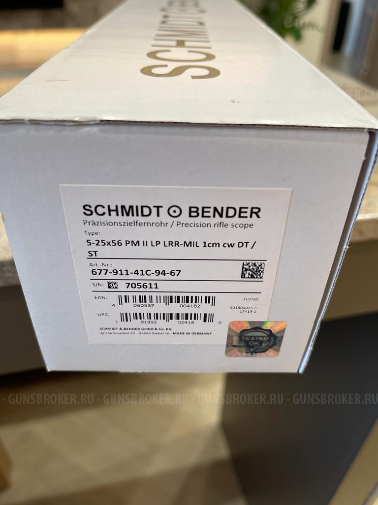 Продаю отличную оптику SCHMIDT &amp; BENDER 5-25х56 PM II