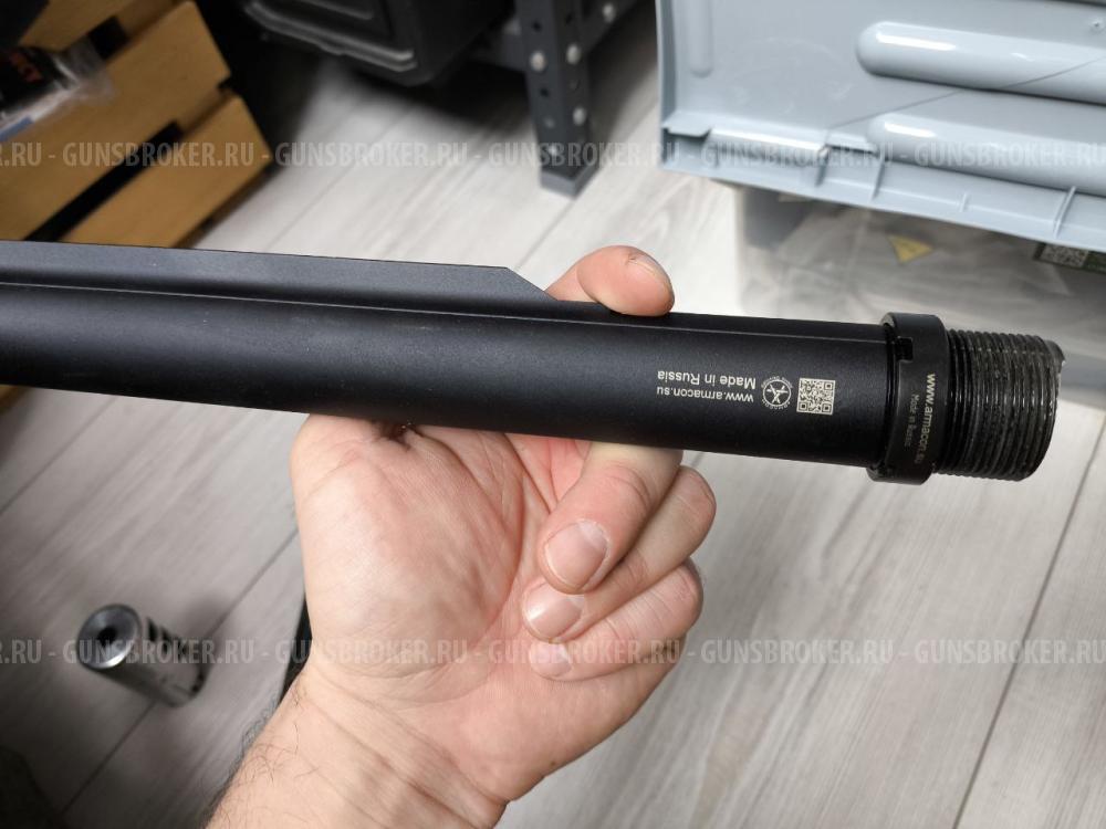 ДТК Bulletech,труба приклада Rus Defence,Труба приклада Armacon 