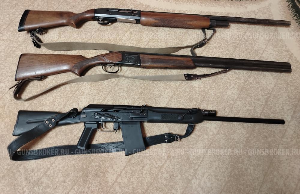 Продаю ружья Иж-27М, МР-153 1СВ, Сайга 20С