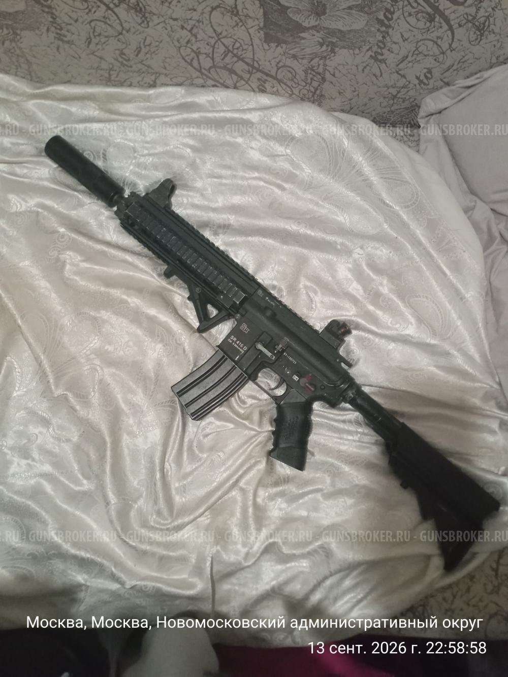 Продаю свою страйкбольную коллекцию (две м4, одна технически h&k416, трассерка и т.д.)