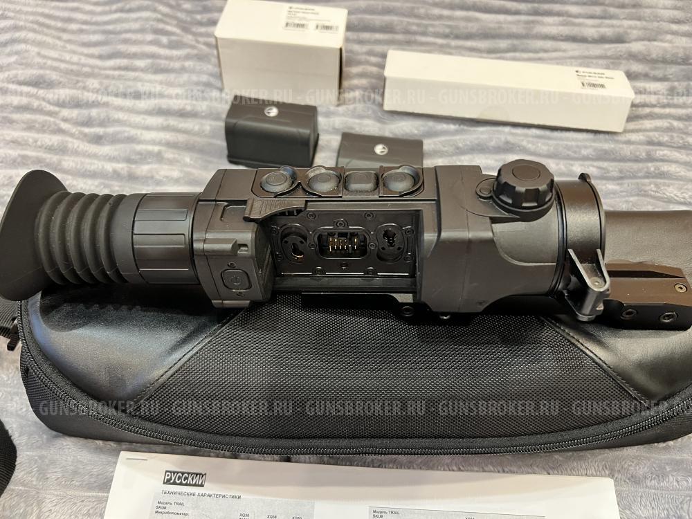 Продаю тепловизор Pulsar Trail XQ38