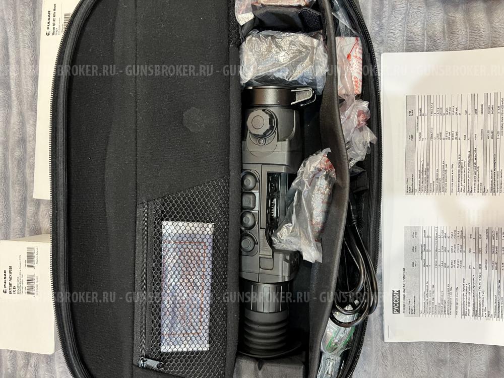 Продаю тепловизор Pulsar Trail XQ38