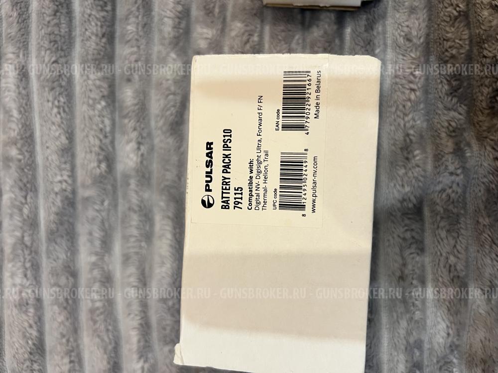 Продаю тепловизор Pulsar Trail XQ38