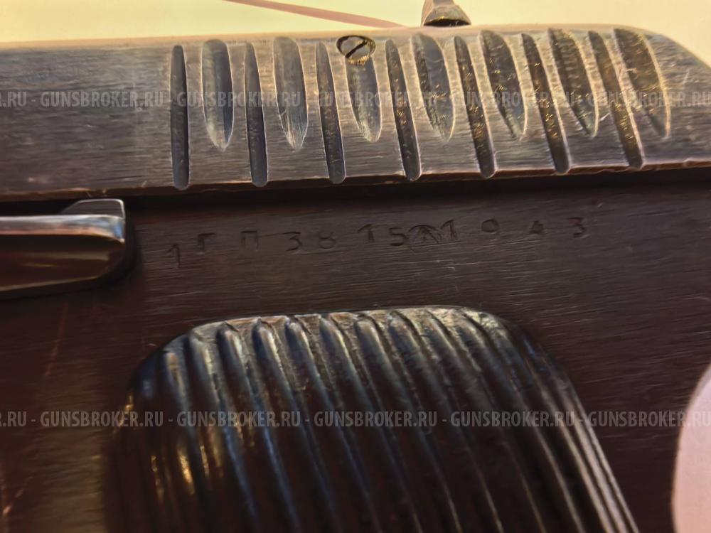 Продаю травматический пистолет ТТ-Т, калибр 10х28