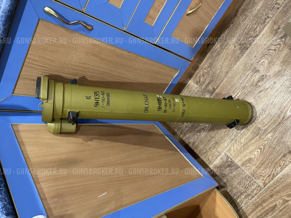 Продаю тубус «метис» (пустой)