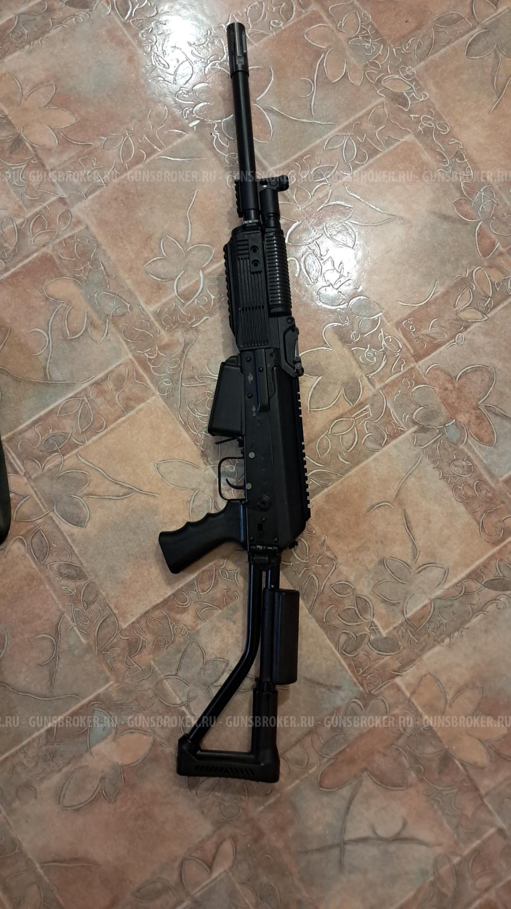 Продаю Вепрь 205