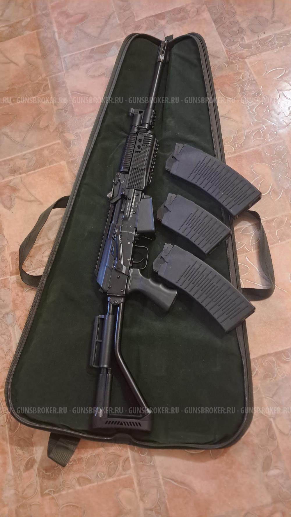 Продаю Вепрь 205