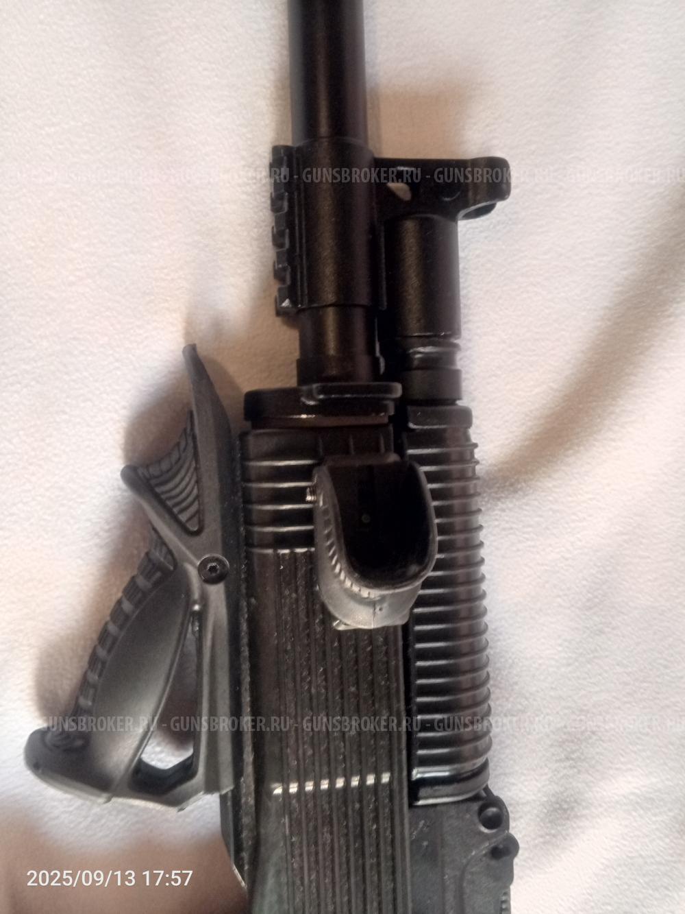 Продаю Вепрь-12 ВПО 205-01 L 570мм