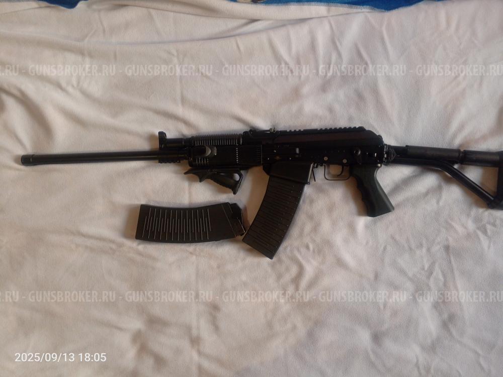 Продаю Вепрь-12 ВПО 205-01 L 570мм