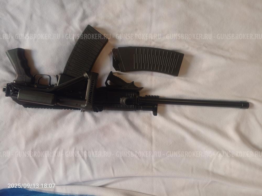 Продаю Вепрь-12 ВПО 205-01 L 570мм