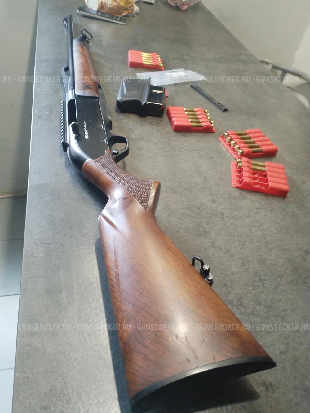 Продаю Винчестер Вулкан 30-06